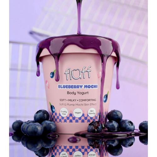 Fluff - Yogurt Corpo - Blueberry Mochi
