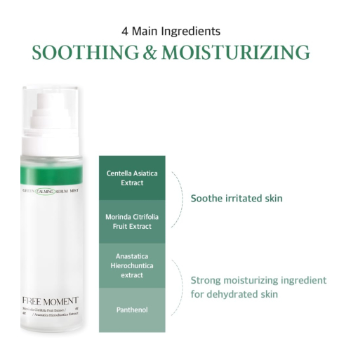 Free Moment - Spray lenitivo Green Serum Mist