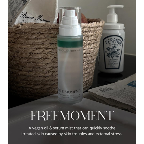 Free Moment - Spray lenitivo Green Serum Mist