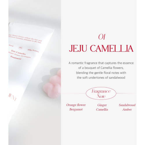 Free Moment - Trattamento per capelli Jeju Camellia Refresh Moment