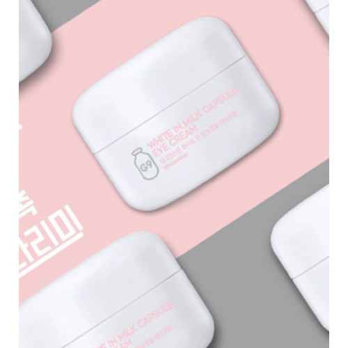 G9 Skin - Contorno occhi White in Milk Capsule