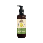 Green Pharmacy - Lozione Corpo - Verbena e Olio di Limone Dolce