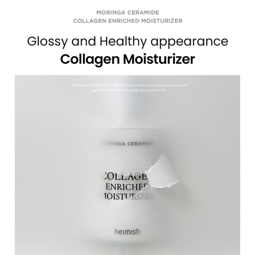 Heimish - *Moringa Ceramide* - Crema viso al collagene Collagen Enriched Moisturizer