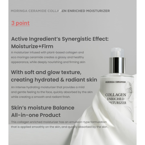 Heimish - *Moringa Ceramide* - Crema viso al collagene Collagen Enriched Moisturizer