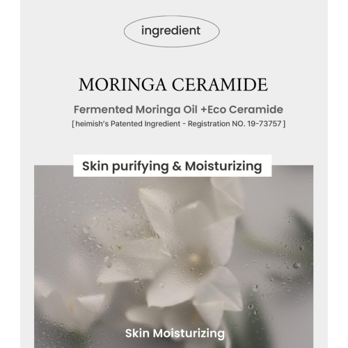 Heimish - *Moringa Ceramide* - Crema viso al collagene Collagen Enriched Moisturizer