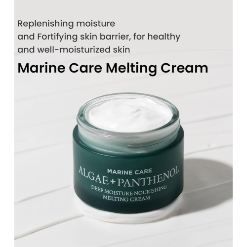 Heimish - *Marine Care* - Crema viso idratante intensa Algae+ Panthenol