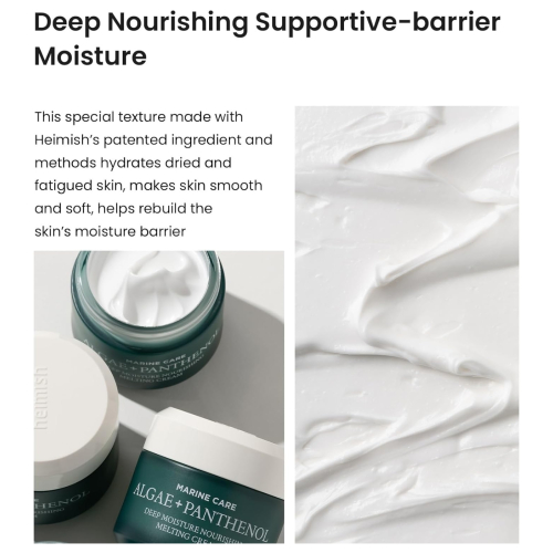 Heimish - *Marine Care* - Crema viso idratante intensa Algae+ Panthenol