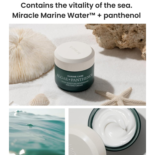 Heimish - *Marine Care* - Crema viso idratante intensa Algae+ Panthenol