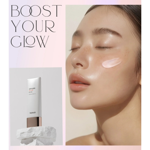 Heimish - Primer illuminante Artless Glow FPS 50+ PA+++