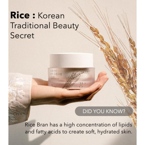 House of Dohwa - Crema idratante Rice Bran