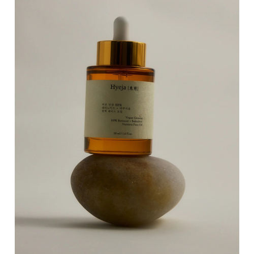 Hyeja - Olio nutriente per il viso Vegan Ginseng Hpr Retinoid + Bakuchiol