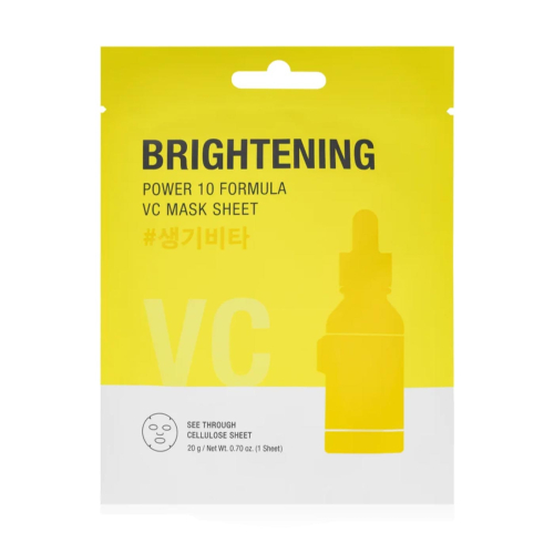 It's Skin - *Power 10 Formula* - Maschera illuminante VC mask