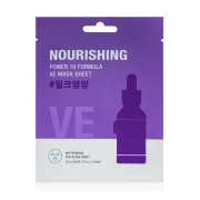 It's Skin - *Power 10 Formula* - Maschera nutriente VE mask