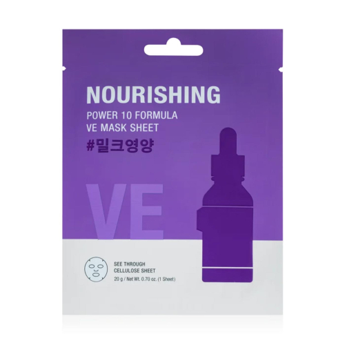 It's Skin - *Power 10 Formula* - Maschera nutriente VE mask