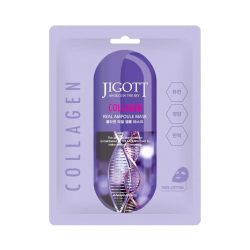 Jigott - Maschera per il viso con vero estratto di collagene