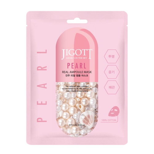 Jigott - Maschera viso all'estratto di perle