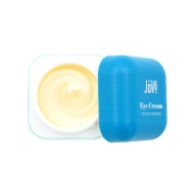 Jovo - Illuminante contorno occhi Brightening