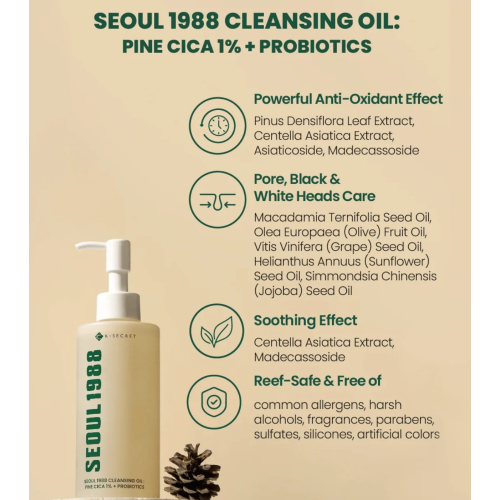 K-Secret - *Seoul 1988* - Olio detergente Pine CICA 1% + Probiotics