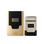 Khadlaj - Eau de Parfum da donna - Shiyaaka Gold