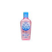 Kose - Olio detergente viso Softymo Speedy - 60ml