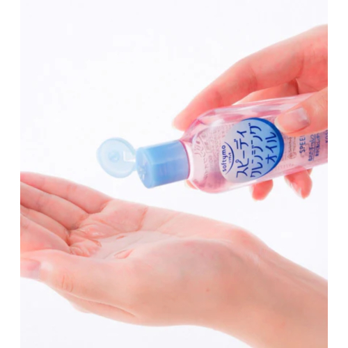 Kose - Olio detergente viso Softymo Speedy - 60ml
