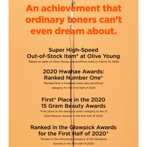 ma:nyo - *Bifida Biome* - Tonico viso rinforzante Ampoule Toner