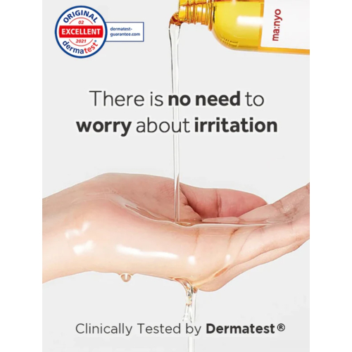 ma:nyo - *Pure & Deep* - Olio detergente idratante per il viso