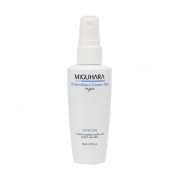 Miguhara - *Water-Line* - Spray idratante per il viso Hyalucollagen Essence