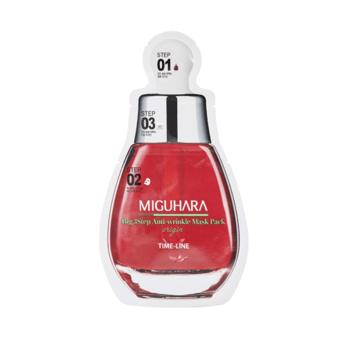 Miguhara - *Time-Line* - Pacchetto maschera antietà in 3 fasi