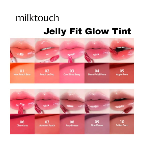 Milk Touch - Tinta labbra Jelly Fit Tinted Glow Tint - 05: Apple Pom