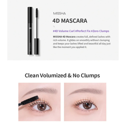 Missha - Mascara 4D