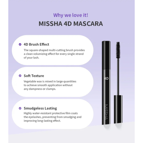 Missha - Mascara 4D