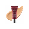 Missha - Perfect Cover BB Cream Ex SPF 42 (20ml) - 25