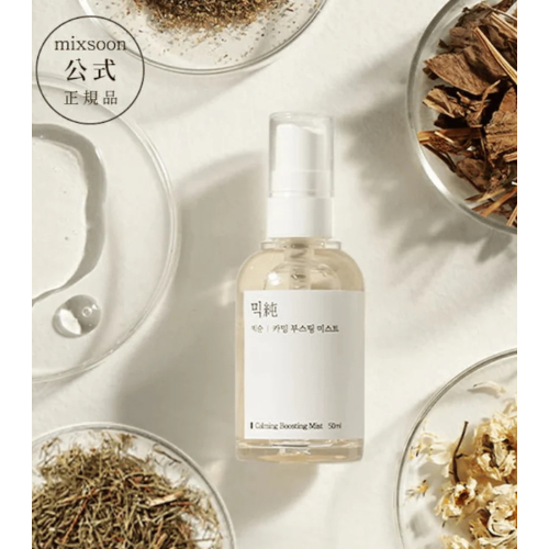 Mixsoon - Essenza Viso Calming Boosting
