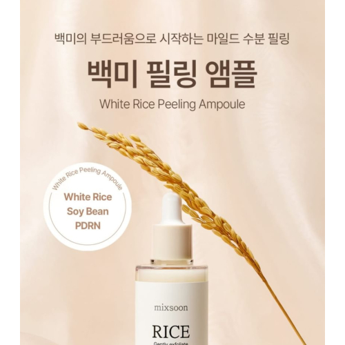 Mixsoon - Siero idratante ed esfoliante White Rice