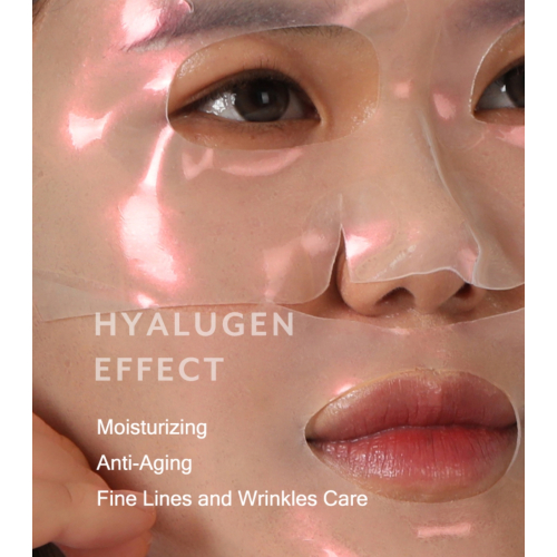 Mizon - *Hyalugen* - Maschera idrogel rassodante Pearly Jelly Mask