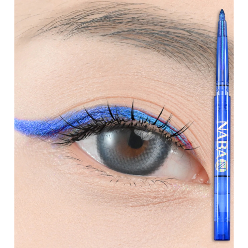 Naba Cosmetics - Eyeliner in gel multicromo - Cancel Me