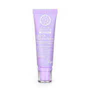 Natura Siberica - *Blueberry Siberica* - Maschera contorno occhi superidratante con effetto patch Natura Siberica - *Blueberry Siberica* - Maschera contorno occhi superidratante con effetto patch