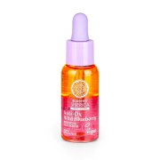Natura Siberica - *Blueberry Siberica* - Siero viso rigenerante Natura Siberica - *Blueberry Siberica* - Siero viso rigenerante