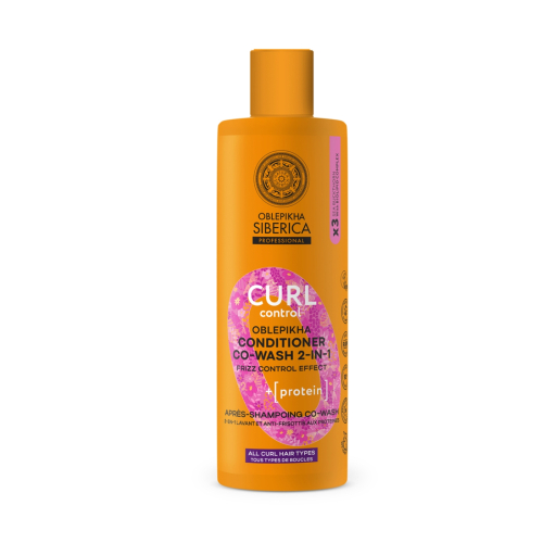 Natura Siberica - *Curl Control* - Balsamo Frizz Control Effect