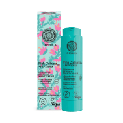 Natura Siberica - *Pink Calluna* - Crema notte rinnovatrice e illuminante