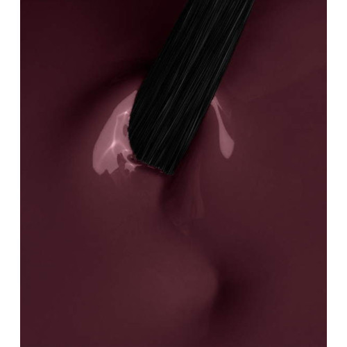 NeoNail - Smalto semipermanente - Charming Story