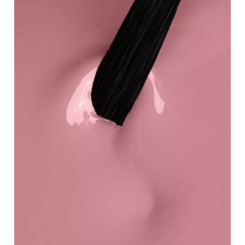 NeoNail - Smalto semipermanente - Nude