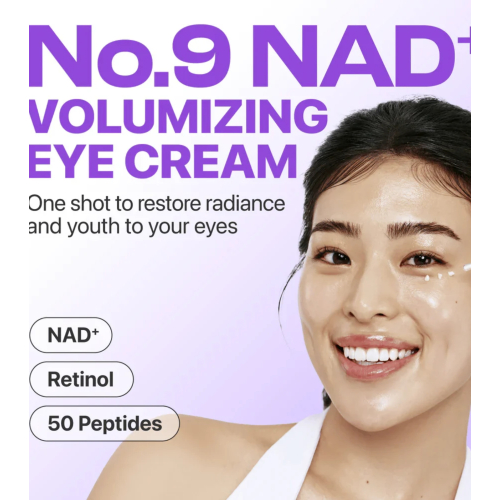 Numbuzin - Crema contorno occhi No.9 NAD+ Retinol Volumetox