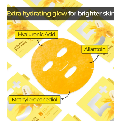 Numbuzin - Maschera viso illuminante No.5+ Glutathione Vitamin Concentrated