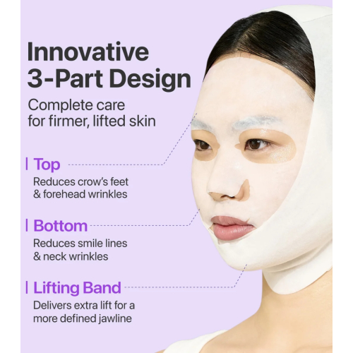 Numbuzin - Maschera facciale No.9 Nad Bio Lifting