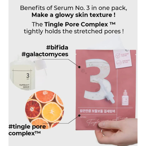 Numbuzin - Maschera viso che riduce i pori No.3 Tingle-Pore Softening