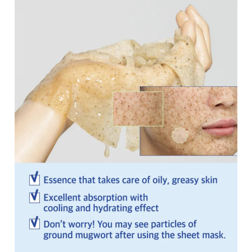 Numbuzin - Maschera viso rinfrescante No.4 SOS Icy Soothing