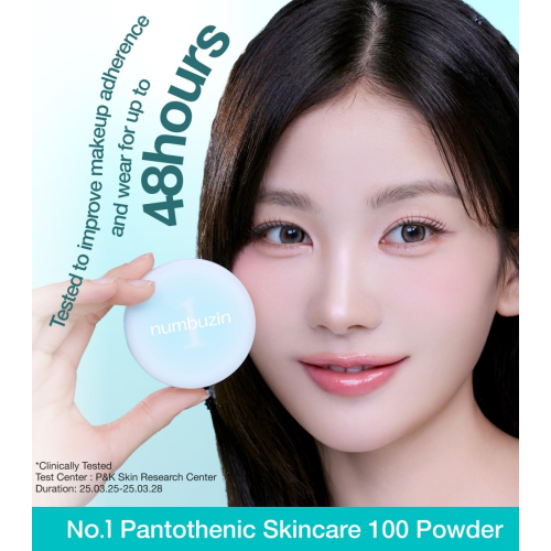 Numbuzin - Ciprie opacizzanti No.1 Pantothenic Skincare 100 Powder