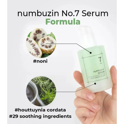 Numbuzin - Siero lenitivo No. 7 Mild Green Soothing